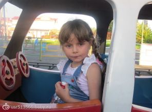 IMG_0296