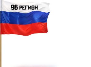 i_flag_hor