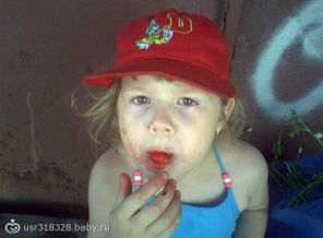 Клубничка
