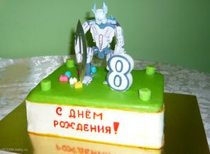 P1090519
