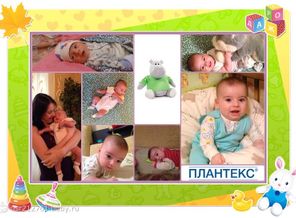 Как изменился наш кроха с рождения до 5 месяцев))