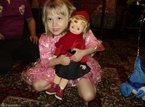 Соня получила подарочек