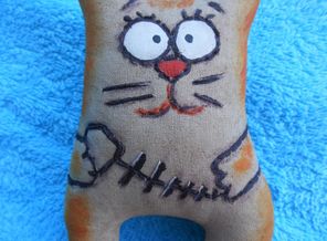 кофейный кот