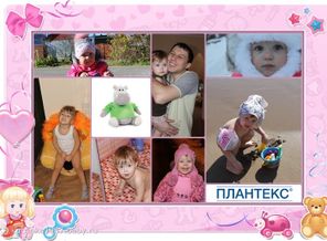 Наша любимая доченька!!! =)
