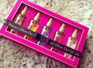 new perfume