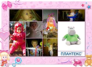 Я Варюшка-хохотушка