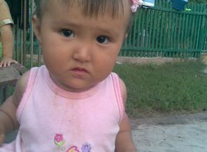 Fotos0044