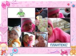 Юная автомобилистка
