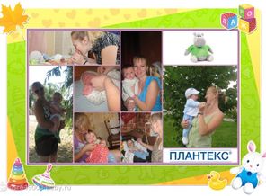 Мамочкин Тимошка-ласковая крошка!