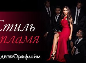 53200078-1664800142-Banner_RED_507x257