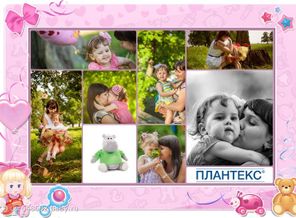 Я подарила ей жизнь, а она мне смысл жизни.