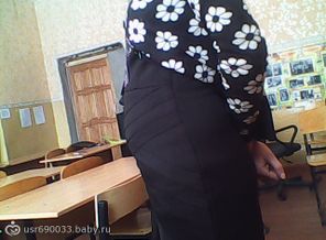 IMG_20130125_141900