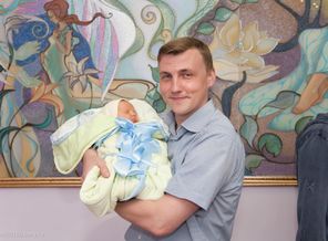 гордый папа слава