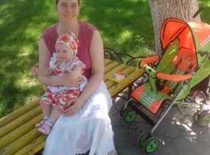 IMG_20130506_160245
