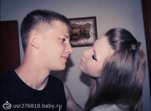мой любимый))
