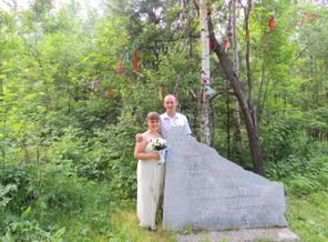 наша свадьба (89)