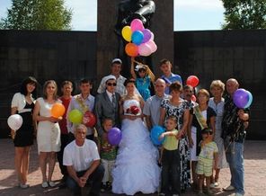 свадьба