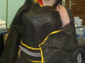 это я типа татарская царица)))