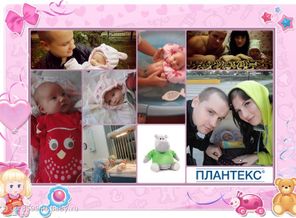 Счастливых выдают глаза...