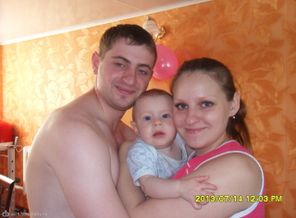 счастливая семья