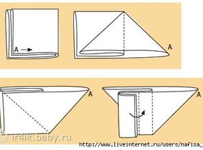 87828701_large_foldnappy1