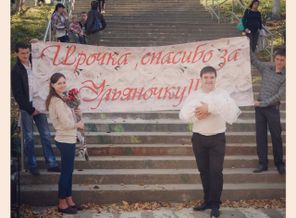 выписка