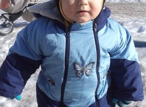 Гуляем .