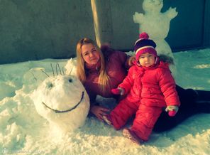 PicsArt_1354437839152