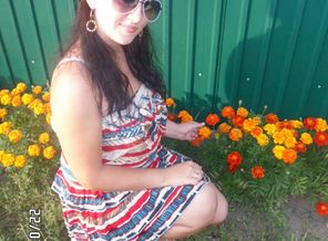 енгнгш