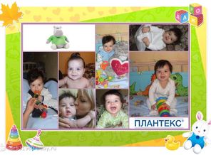 Смысл моей жизни !!!