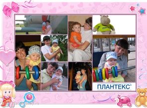 СЧАСТЛИВЫ ВМЕСТЕ