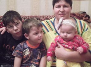 мои дети