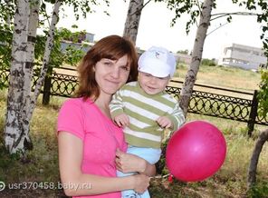 Весенний день