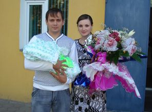 Теперь мы полноценная семья!!!!!!!!!!!!!!