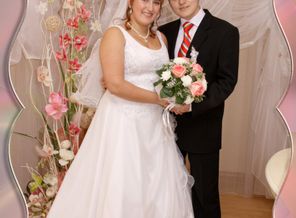 17.10.2009 - Сказали друг другу "ДА")))