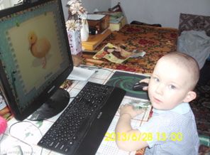 Илья