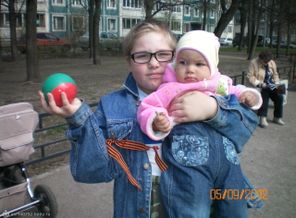 вместе в братом)