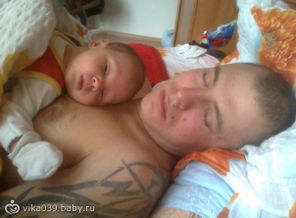 папин сынуля