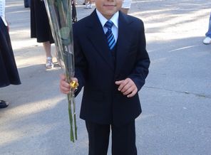 1 сентября 2013