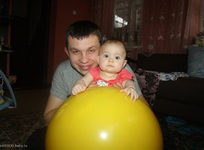 делаем с папой зарядку