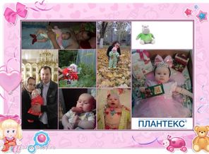 Самые счастливые моменты в жизни у нашей зайки!