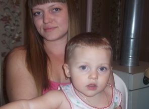 нам 1год 2 месяца