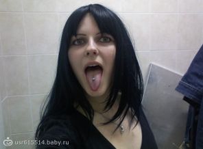 18 лет