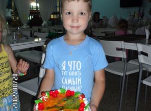 SAM_1311