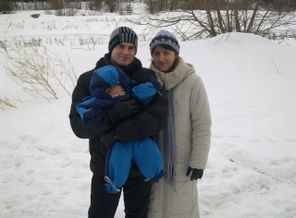 Прогулка