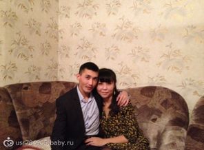 любимый