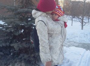 февраль