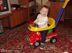 Щас будет вспышка!!