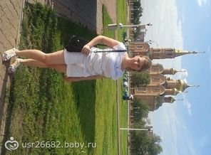 отпуск