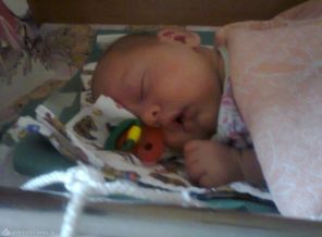 1 мес